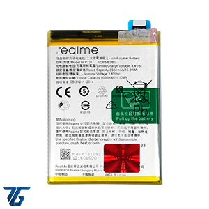 Pin Oppo BLP731 / Realme 5Pro / Realme Q