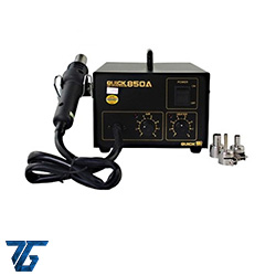Máy khò C.TY QUICK-850A